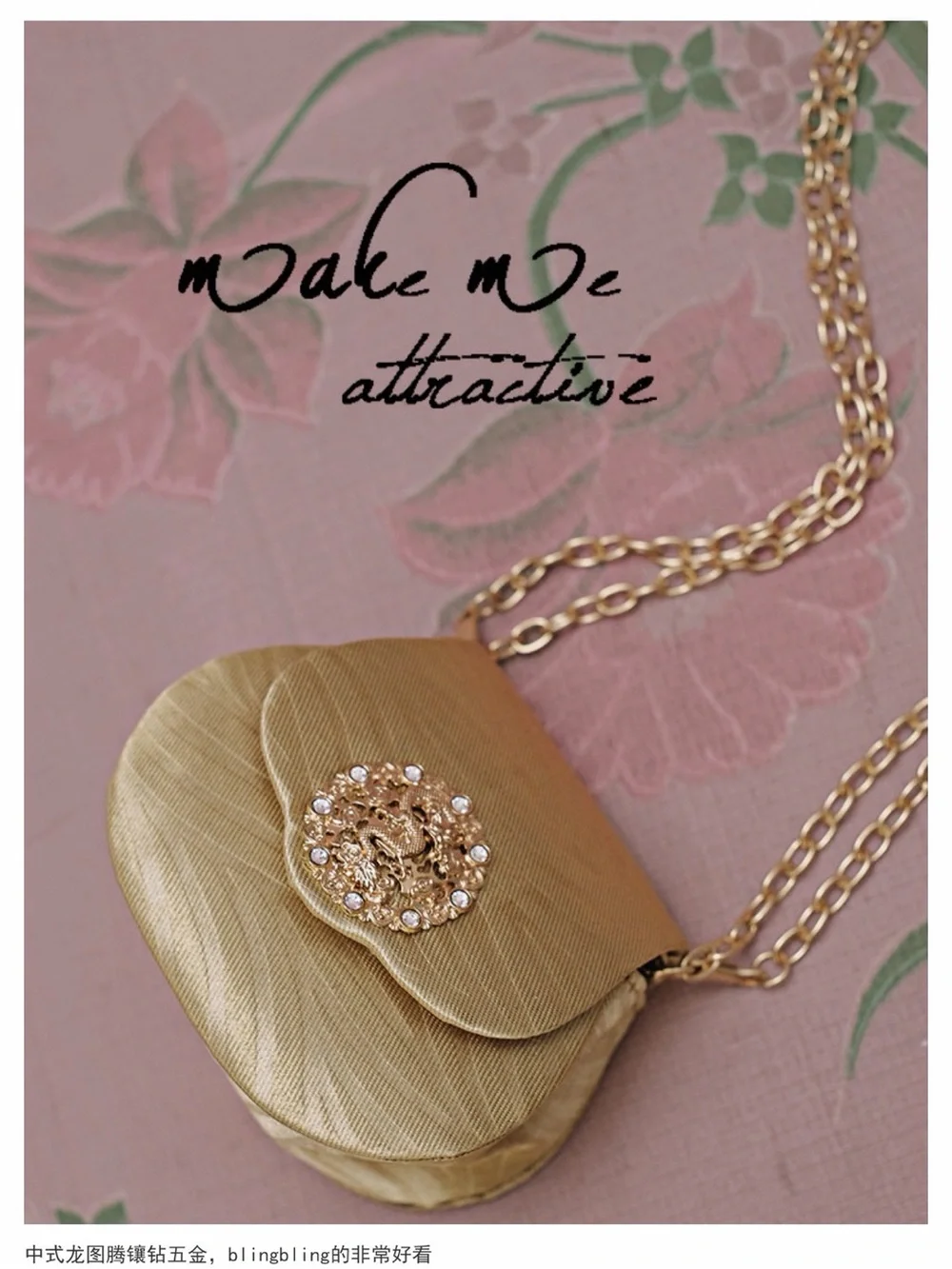 Gold Satin Mini Crossbody Bag with Decorative Medallion - Picture 4 of 6
